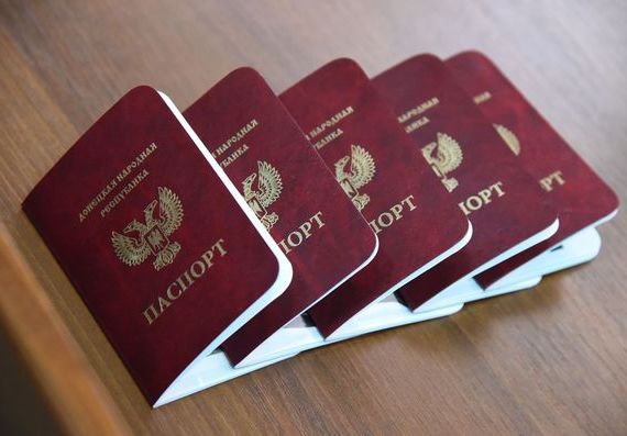 прописка в Козьмодемьянске